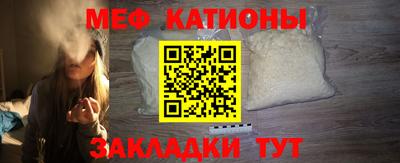 кокаин VHQ Обнинск