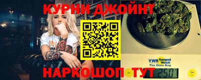 MESCALINE Партизанск