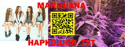 2c-b Пенза