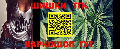 MESCALINE Партизанск