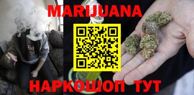 2c-b Пенза