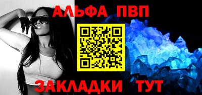 кокаин VHQ Обнинск
