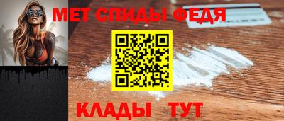 индика Первоуральск