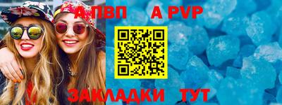 прущие крисы Нягань