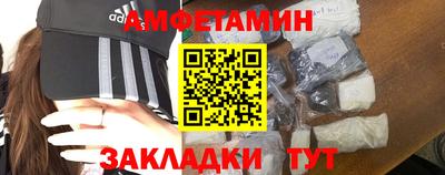 индика Первоуральск