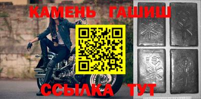 индика Первоуральск