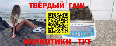 индика Первоуральск