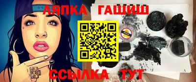 2c-b Пенза