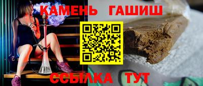 индика Первоуральск